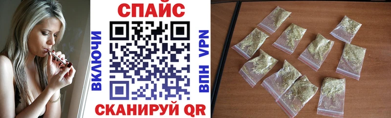 БУТИРАТ оксибутират  даркнет сайт  Козьмодемьянск 