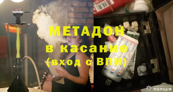 дмт Белоозёрский