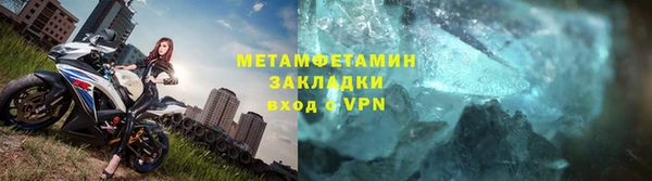 марки nbome Богданович