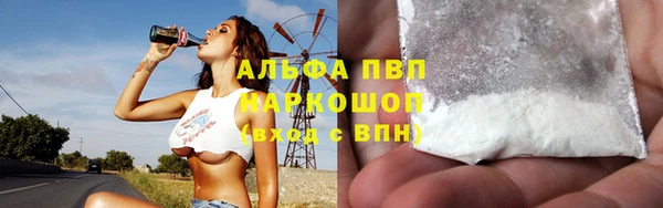 дмт Белоозёрский