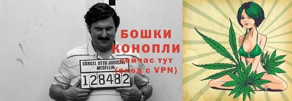 марки nbome Богданович