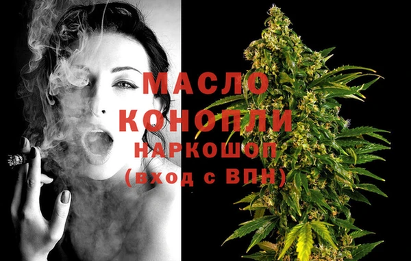 не бодяженный Белокуриха