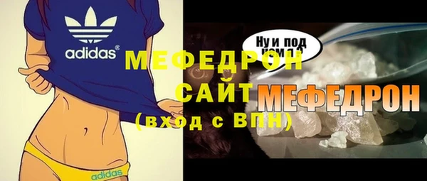 марки nbome Богданович