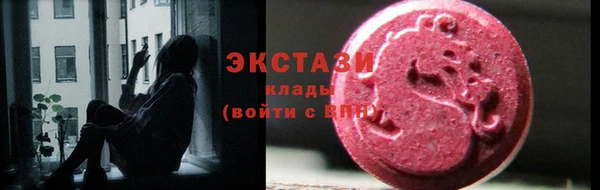 дмт Белоозёрский