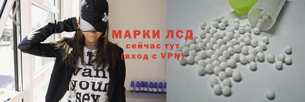 мефедрон мука Богородск