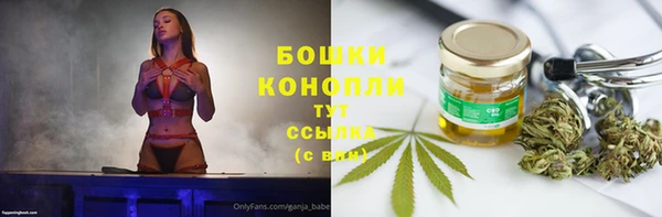 дмт Белоозёрский