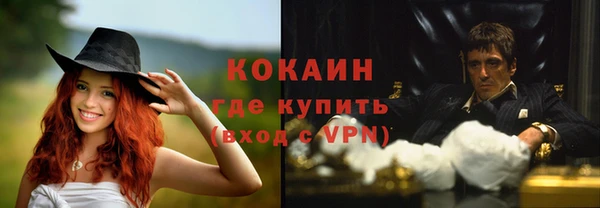 дмт Белоозёрский
