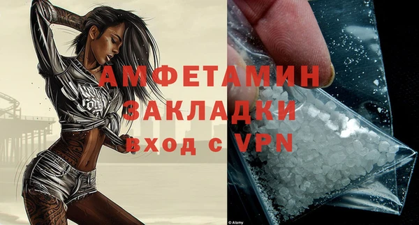 дмт Белоозёрский