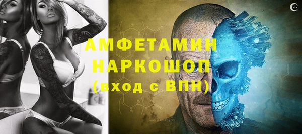 дмт Белоозёрский