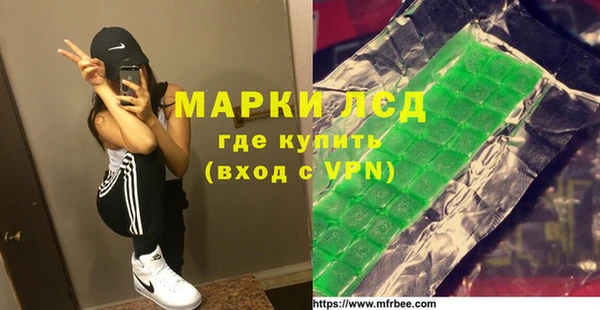 не бодяженный Белокуриха