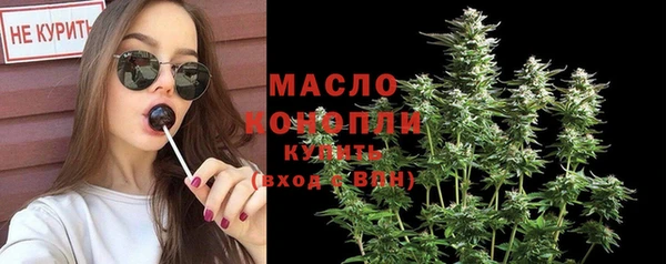 амф Тихорецк