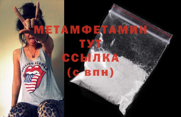 марки nbome Богданович
