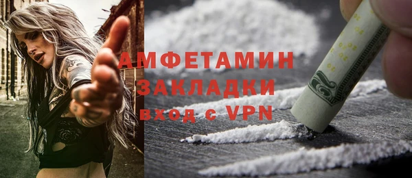 дмт Белоозёрский