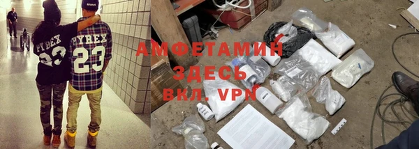 дмт Белоозёрский