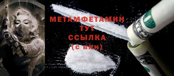 PSILOCYBIN Тобольск