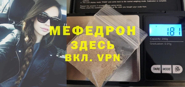 не бодяженный Белокуриха