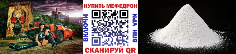 МЯУ-МЯУ 4 MMC  omg вход  Козьмодемьянск 