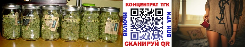 ТГК жижа Козьмодемьянск