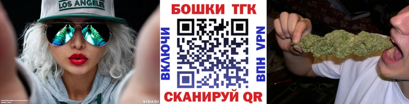 Каннабис марихуана  Козьмодемьянск 